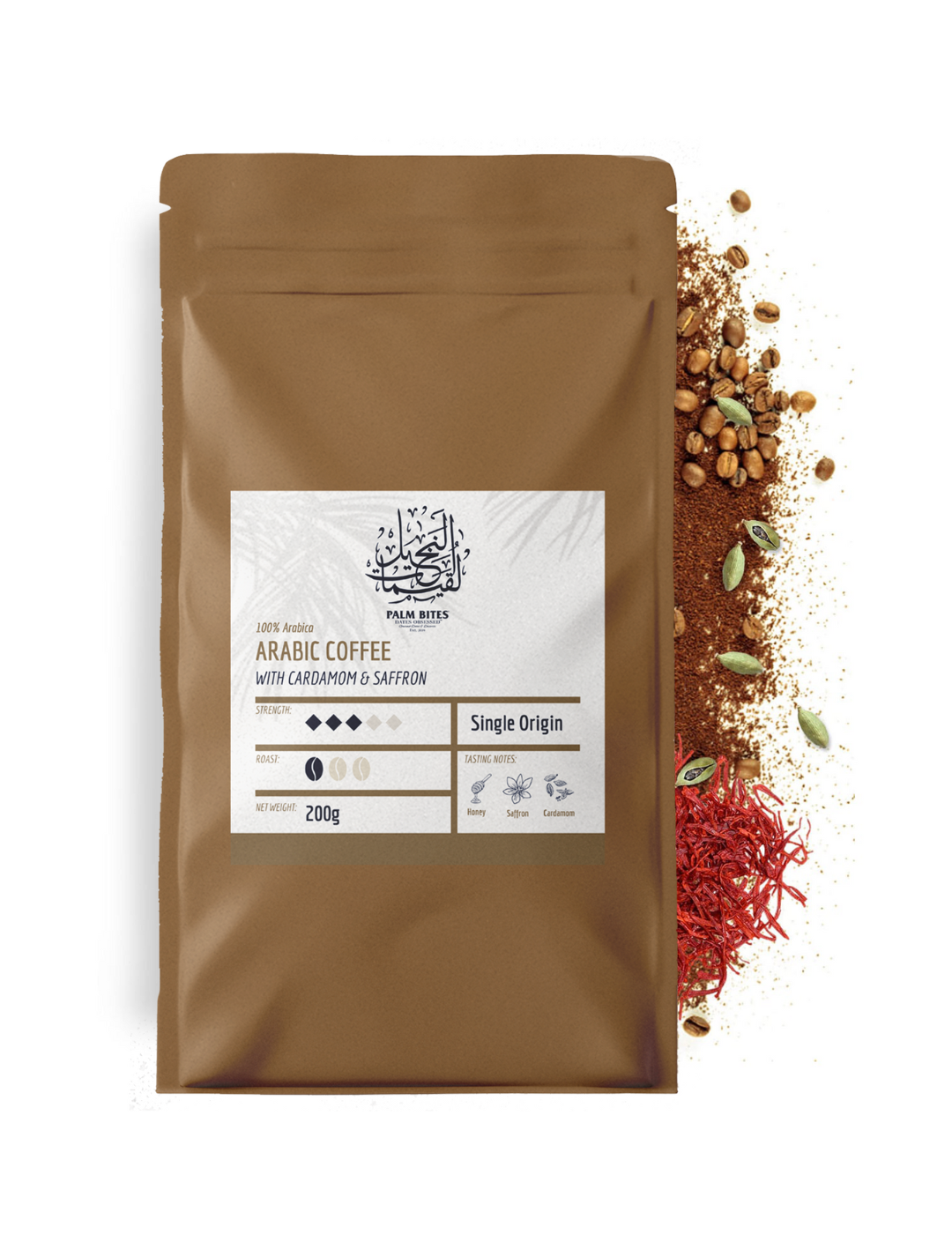 Arabic Coffee with Cardamom & Saffron – Palm Bites®