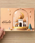 Greeting Cards - Palm Bites® - Greeting & Note Cards - Eid Mubarak (Sandy)