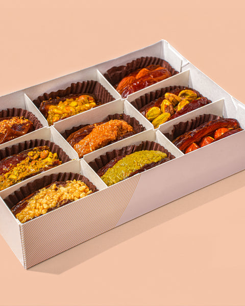 [NEW!] Baghdad Variety Box | City Collection 🇮🇶